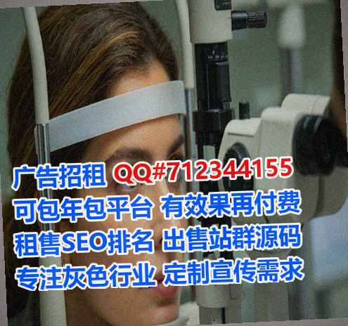 天门捐卵宠物事务所